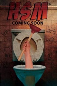 Постер к Вот дерьмо! смотреть онлайн на HD Rezka