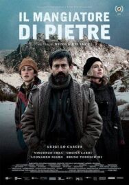 Постер к Пожиратель камней смотреть онлайн на HD Rezka