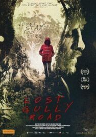 Постер к Дорога на гиблый буерак смотреть онлайн на HD Rezka