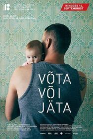 Постер к Взять или уйти смотреть онлайн на HD Rezka