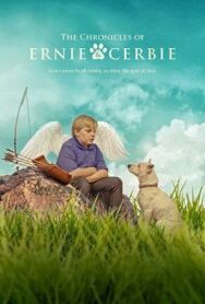 Постер к Эрни и Церби смотреть онлайн на HD Rezka