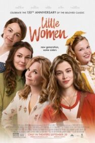 Постер к Маленькие женщины. Наши дни смотреть онлайн на HD Rezka