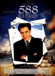 Постер к Улица Паради, дом 588 смотреть онлайн на HD Rezka