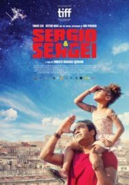 Постер к Серхио и Сергей смотреть онлайн на HD Rezka