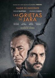 Постер к Хара и его трещина смотреть онлайн на HD Rezka