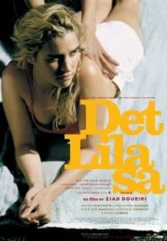 Постер к Лила говорит смотреть онлайн на HD Rezka