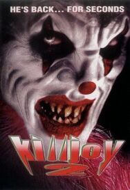 Постер к Убивать шутя 2 смотреть онлайн на HD Rezka