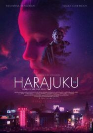 Постер к Харадзюку смотреть онлайн на HD Rezka