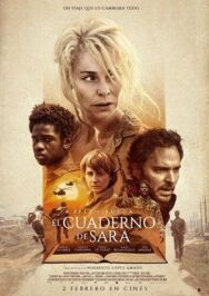 Постер к Блокнот Сары смотреть онлайн на HD Rezka