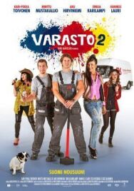 Постер к Склад 2 смотреть онлайн на HD Rezka