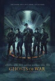Постер к Призраки войны смотреть онлайн на HD Rezka