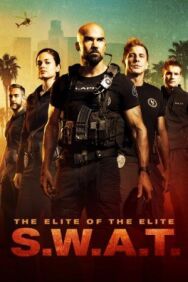 Постер к S. W. A. T.: Спецназ города ангелов смотреть онлайн на HD Rezka