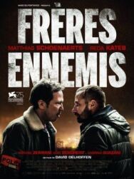 Постер к Верные враги смотреть онлайн на HD Rezka