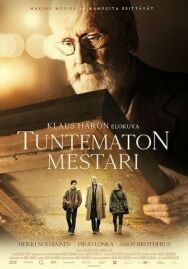 Постер к Неизвестный мастер смотреть онлайн на HD Rezka