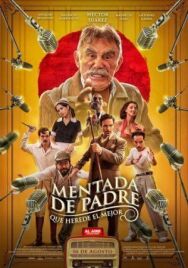 Постер к Игра на наследство смотреть онлайн на HD Rezka