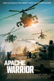 Постер к Воин апачей смотреть онлайн на HD Rezka