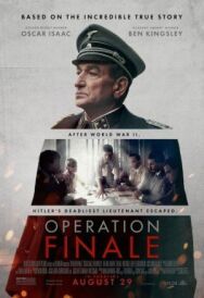 Постер к Операция «Финал» смотреть онлайн на HD Rezka