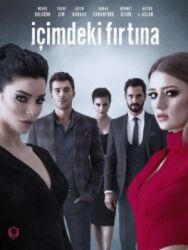 Постер к Буря внутри меня смотреть онлайн на HD Rezka