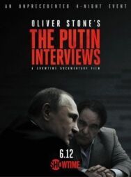 Постер к Интервью с Путиным смотреть онлайн на HD Rezka