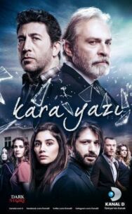 Постер к Черный шрифт смотреть онлайн на HD Rezka