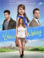 Постер к История Яз смотреть онлайн на HD Rezka
