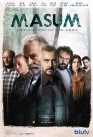 Постер к Невинный смотреть онлайн на HD Rezka