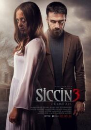 Постер к Сиджин 3 смотреть онлайн на HD Rezka
