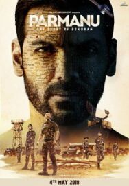 Постер к Парману: История Похрана смотреть онлайн на HD Rezka