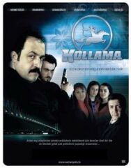 Постер к Слежка смотреть онлайн на HD Rezka
