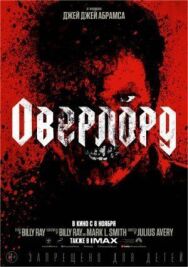 Постер к Оверлорд смотреть онлайн на HD Rezka
