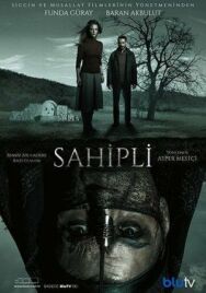Постер к Собственник смотреть онлайн на HD Rezka