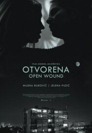 Постер к Открытая рана смотреть онлайн на HD Rezka