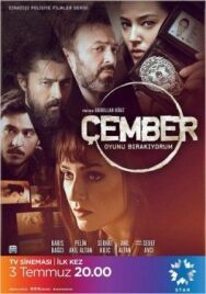 Постер к Круг смотреть онлайн на HD Rezka