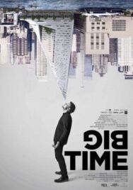 Постер к Большие перемены смотреть онлайн на HD Rezka