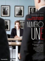 Постер к Первый номер смотреть онлайн на HD Rezka