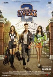 Постер к Студент года 2 смотреть онлайн на HD Rezka