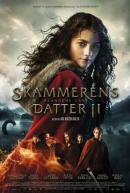 Постер к Пробуждающая совесть 2: Дар змеи смотреть онлайн на HD Rezka