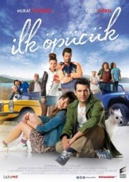 Постер к Первый поцелуй смотреть онлайн на HD Rezka