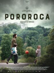 Постер к Поророка смотреть онлайн на HD Rezka