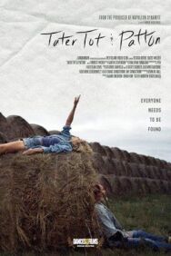 Постер к Драник и Паттон смотреть онлайн на HD Rezka