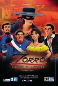 Постер к Хроники Зорро смотреть онлайн на HD Rezka