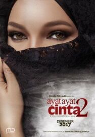 Постер к Любовные стихи 2 смотреть онлайн на HD Rezka