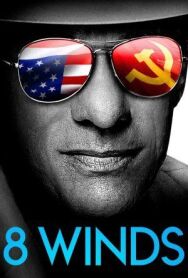 Постер к 8 ветров смотреть онлайн на HD Rezka