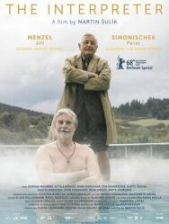 Постер к Переводчик смотреть онлайн на HD Rezka