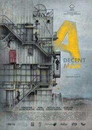Постер к Порядочный человек смотреть онлайн на HD Rezka