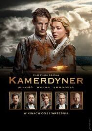 Постер к Камердинер смотреть онлайн на HD Rezka