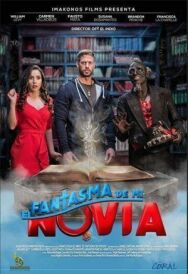 Постер к Призрак моей девушки смотреть онлайн на HD Rezka