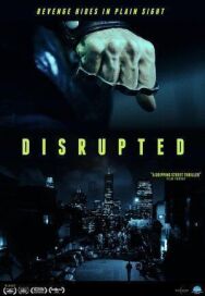 Постер к Сломленный смотреть онлайн на HD Rezka