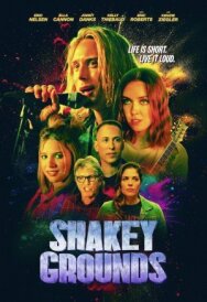 Постер к Зыбкая почва смотреть онлайн на HD Rezka