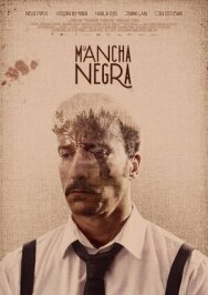 Постер к Чёрное пятно смотреть онлайн на HD Rezka